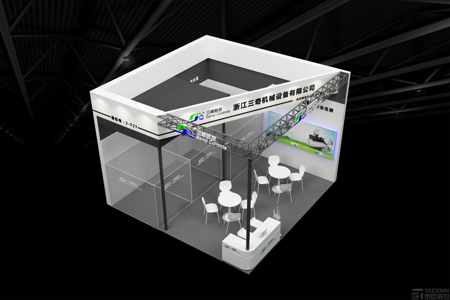 浙江三奇數(shù)控