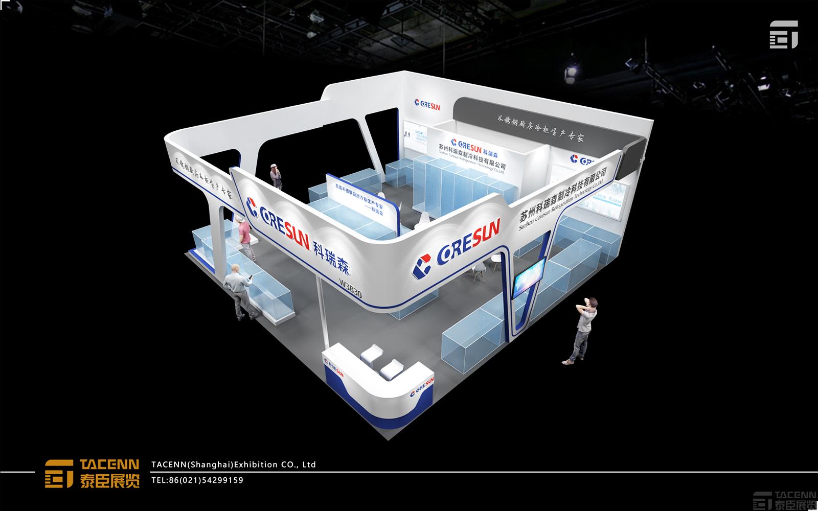 蘇州科瑞森展臺設(shè)計