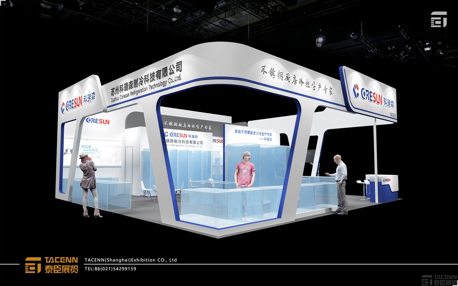 蘇州科瑞森展臺設(shè)計