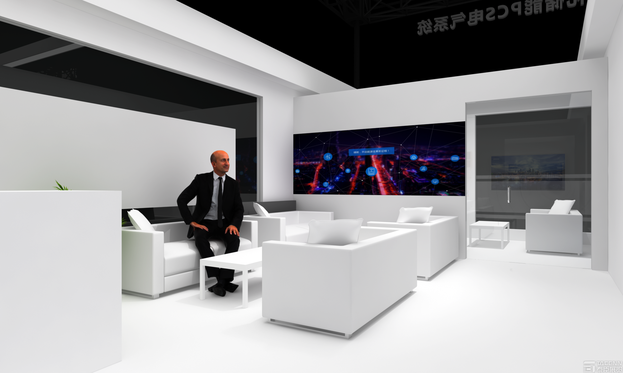 北京儲(chǔ)能展設(shè)計(jì)案例